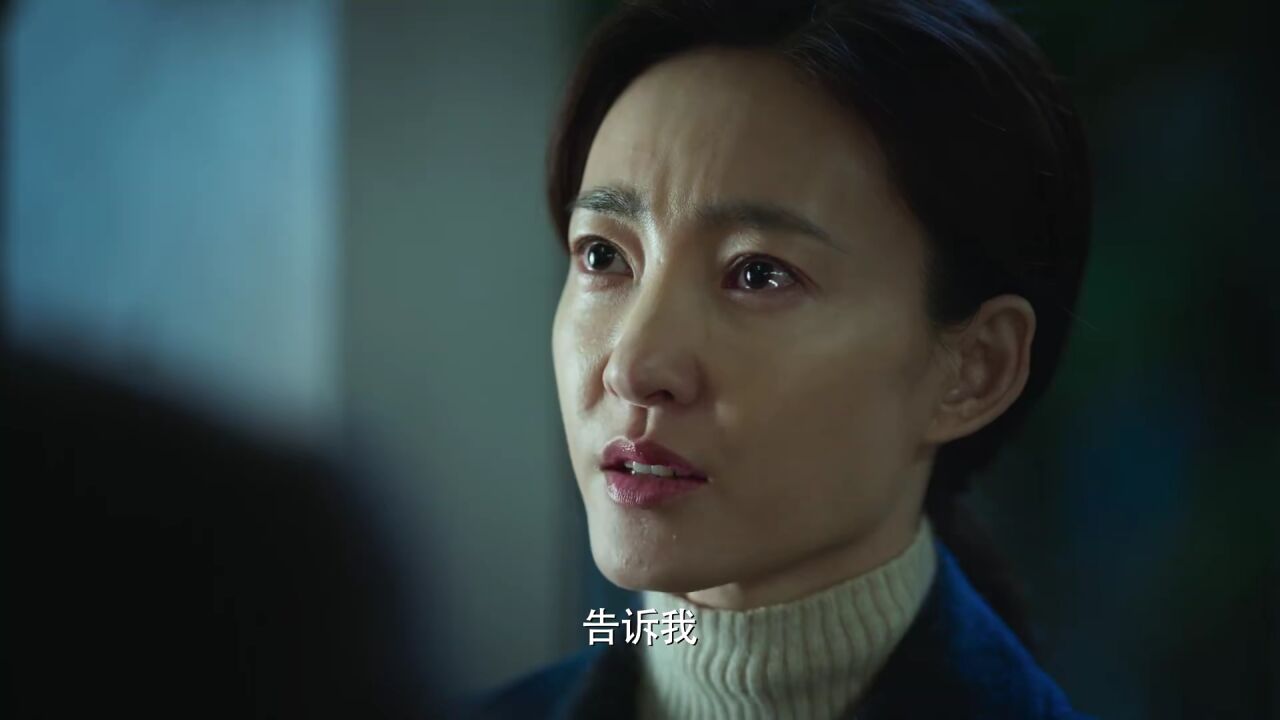 靳东,王丽坤,王志文新剧《无间》官宣定档3月30日,发布定档预告
