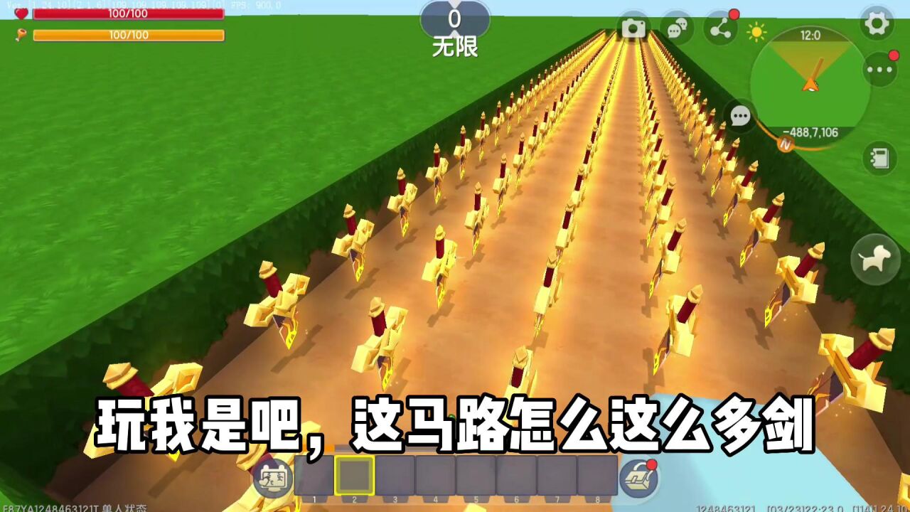 高压监狱