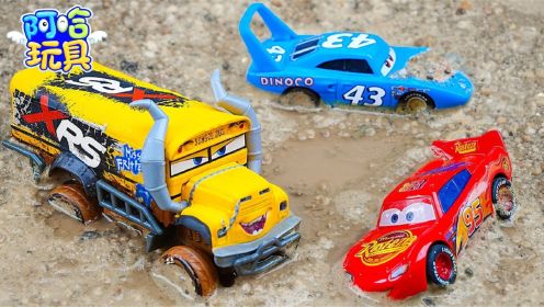 第374话 赛车总动员们被埋在泥土里，它们能成功获得救援吗？