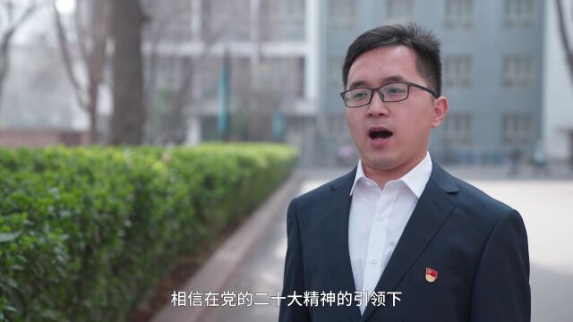 【党的二十大精神在基层】邢台太行中学李晓梅 使命勇担 初心不改