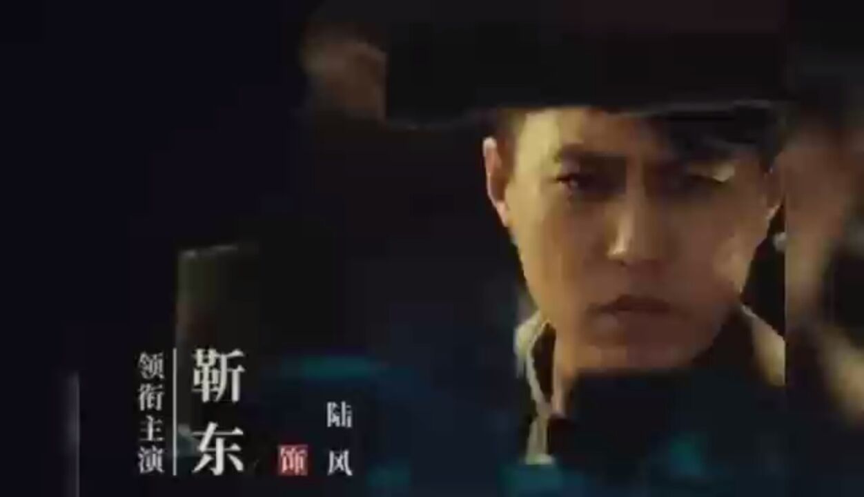 《无间》陆风受老师的邀请去带韩天,去一个地方,不了被花向雨埋伏狙杀#无间反转太绝了#电视剧无间#影视解说#好剧推荐_高清1080P在线观看平台 ...