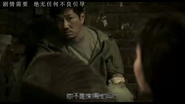 叶璇本色出演,受到4名壮汉无情蹂躏,简直毫无人性,影视 #影视解说 #我的观影报告