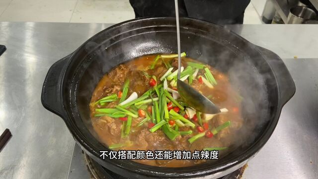 红烧羊肉怎么做好吃?大厨教你简单的方法,学会在家露一手!