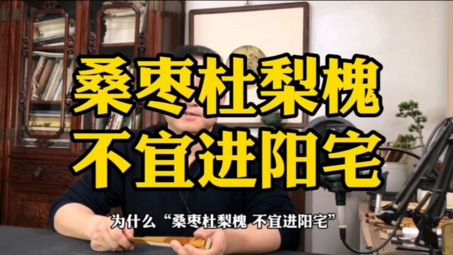 “双盲实验”可以检验很多“俗话”的有效概率,但样本量也要足够大.