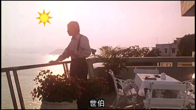 情圣1991:星爷作为一名女婿智取岳父大人私房钱!