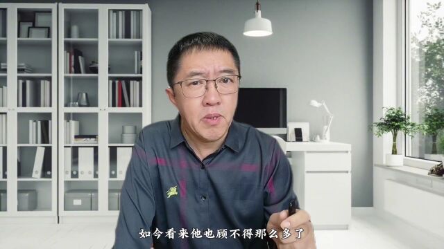 民国第一杀手王亚樵 蒋介石为他悬赏百万