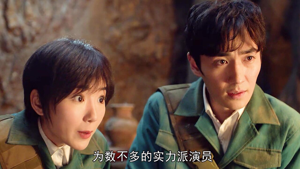 盗墓系列影视剧_6个版本的吴邪，谁才是你心中的天真_高清1080P在线观看平台_腾讯视频