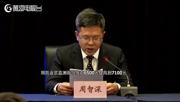 多部门联合 推进以县城为重要载体的新型城镇化建设(二)