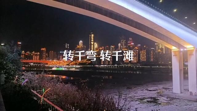 解放全人类的号角普大帝吹响了!在城市,进行战后重建,发住房维修补贴,解决居民住房问题.