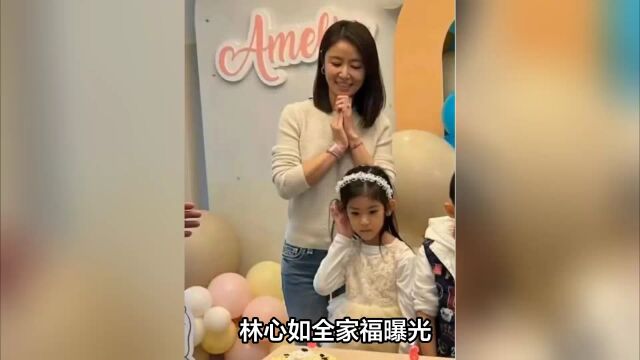 林心如全家福曝光,6岁女儿脸型像妈五官英气太像爸,这颜值爆表