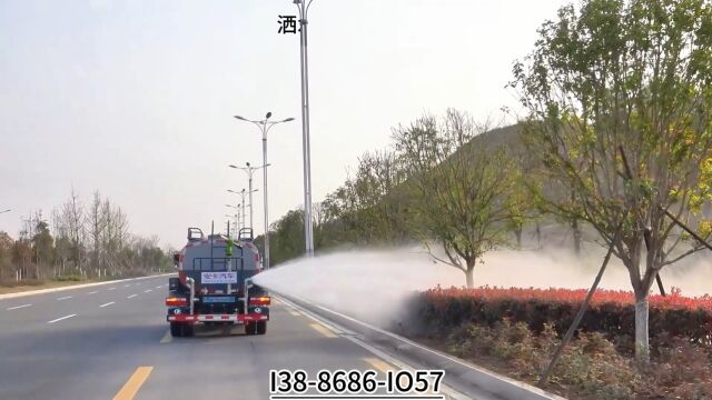 公路洒水车生产厂家 绿化喷洒车厂家直销