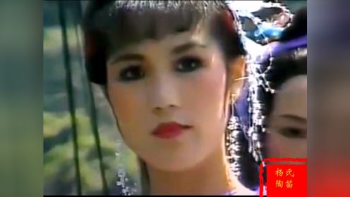 《只问你对我心》台湾武侠剧《冷月孤星剑》主题曲，苏丽。演唱经典音乐。。
