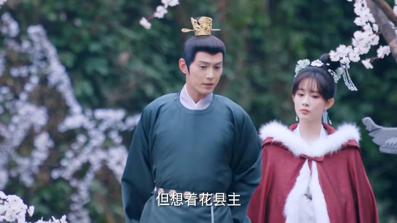 花县主吐了半盆子血,还要睹物心伤_高清1080P在线观看平台_腾讯视频
