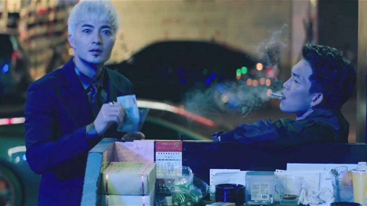 如果"跩"有段位的话,白毛肯定是王者 #电影 #角头2