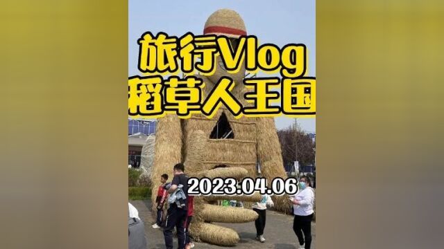 究竟是什么样的景区?宣传图和实景有着天壤之别…