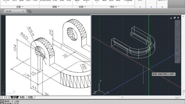 CAD零基础学三维建模,CAD三维入门,CAD扫描命令的应用CAD176