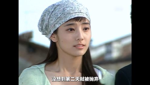 经典韩剧《威尼斯恋人》第10集：普通女孩就要逆袭了