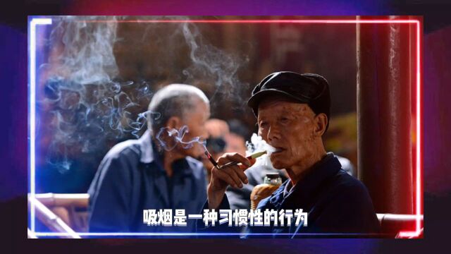 吸烟者出现6个异常,身体已不堪重负,抓紧戒烟,莫拿健康开玩笑