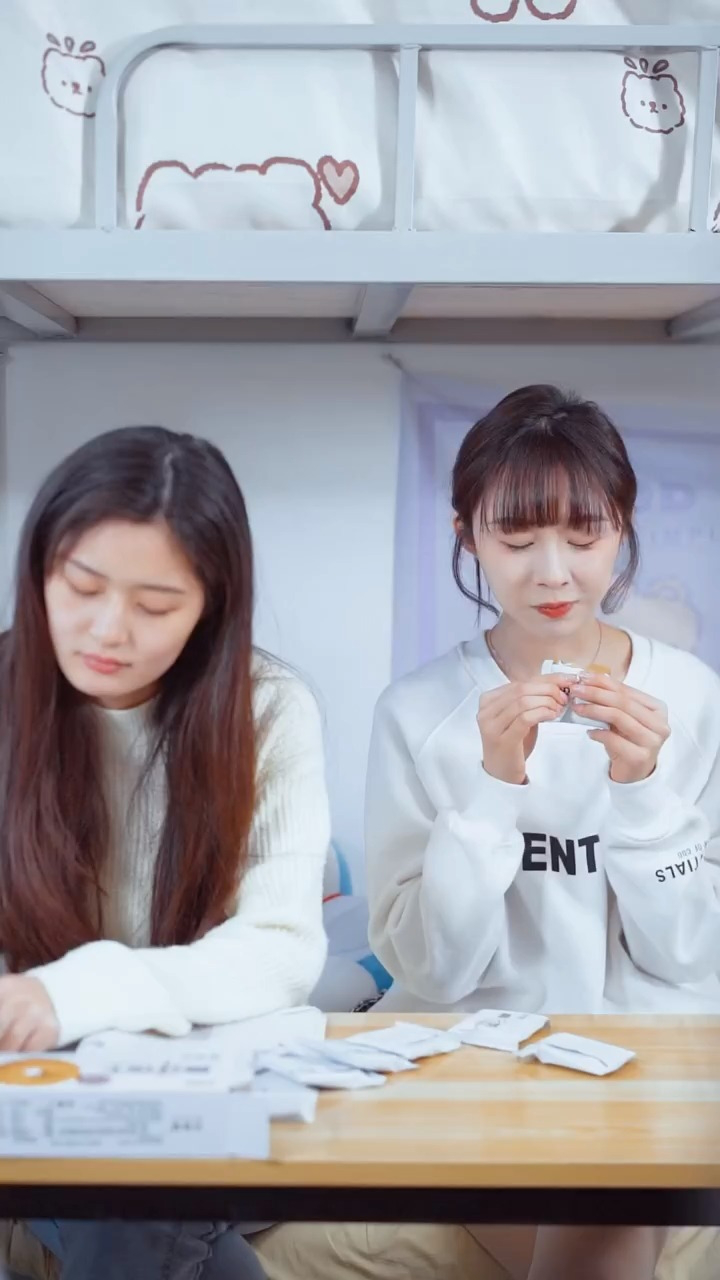 有些室友仅仅就只是合租四年的室友而已_高清1080P在线观看平台_腾讯视频