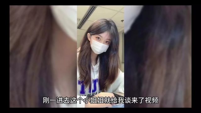 网上约女生的软件,这三款app更靠谱,赶快加入