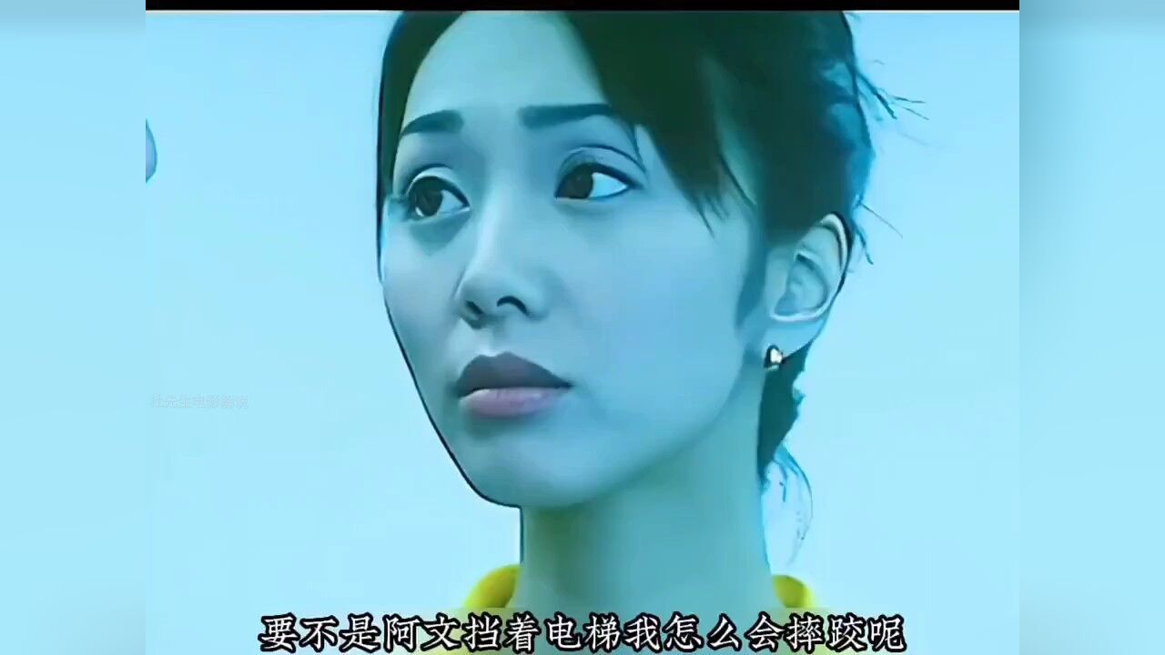 兽性新人类啊文彻底放飞自我_高清
