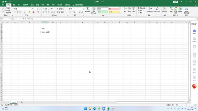 Excel2021中的运用函数做本日日期之today