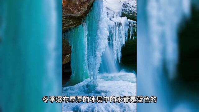 水究竟是什么颜色