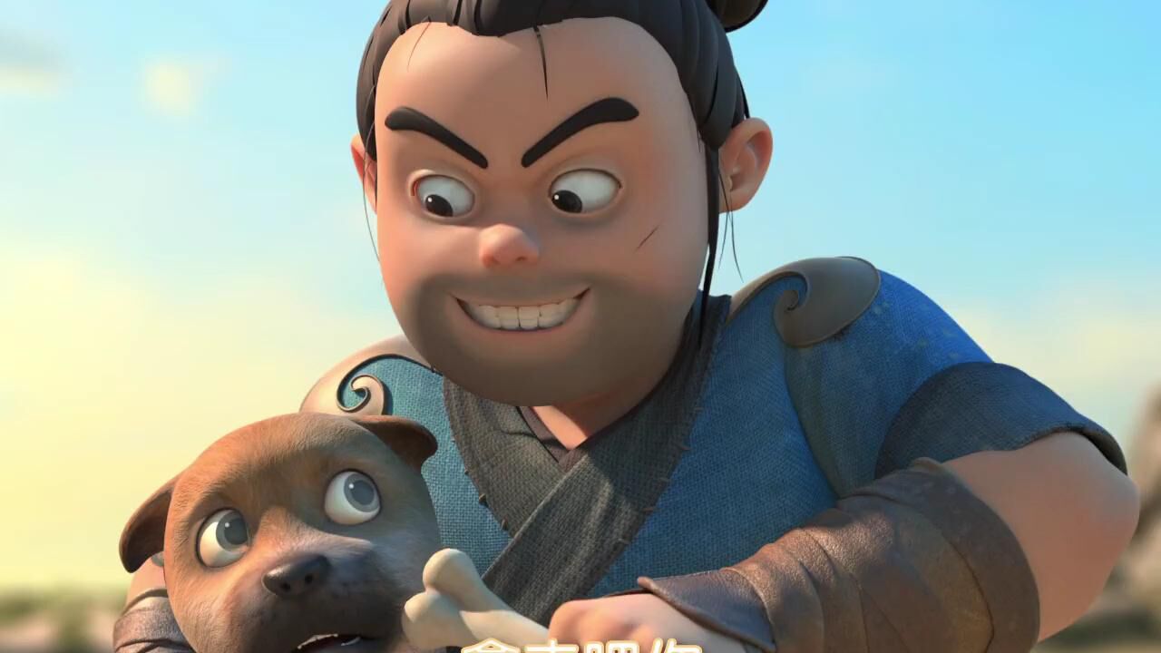 虎墩小镖师的个人页