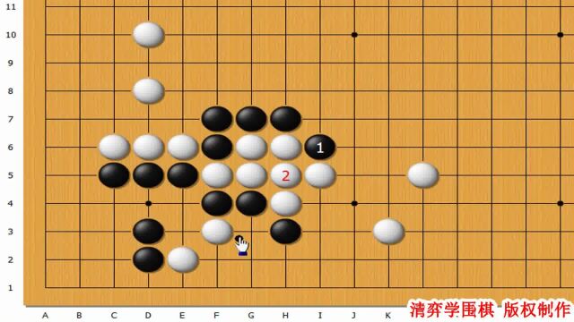 围棋实战强化训练 棋形练习(50)黑棋怎样作战最佳?