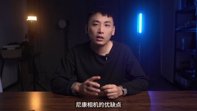 尼康相机适合拍什么?难怪只有大师级摄影师会选