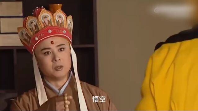 《四大名著合订版》有点骚气啊!