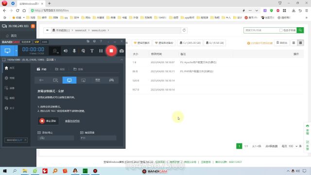 黑帽seo收徒百度神马搜狗php推送版