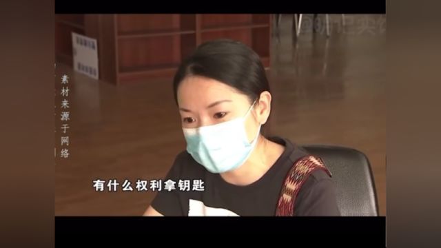 丈夫沉迷岛国小视频,每晚都玩些刺激的,妻子苦不堪言!