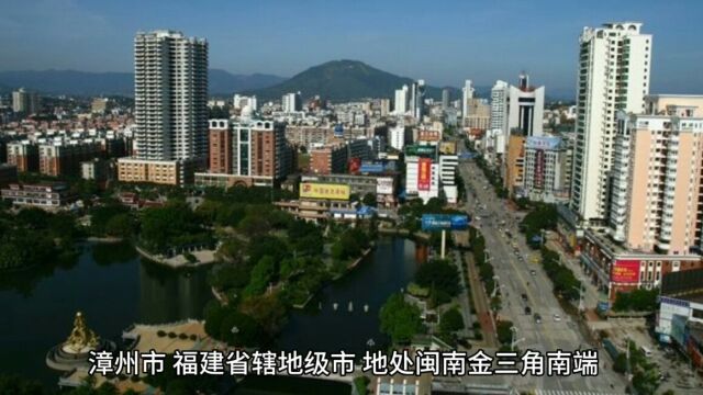 福建省漳州市值得游玩的旅游景点有哪些?自驾游有什么攻略?