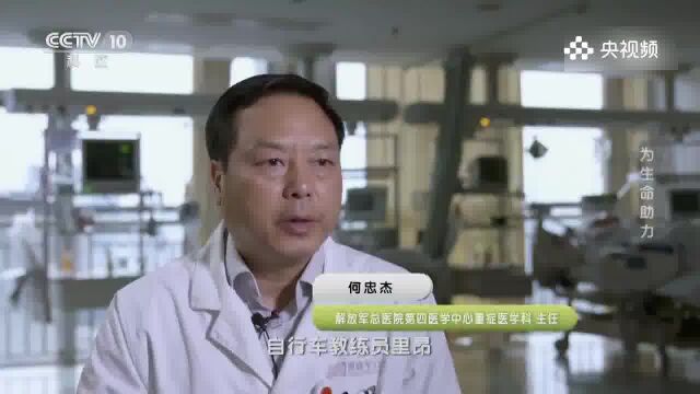 何忠杰根据经验,提出白金十分钟理念,并实施推广