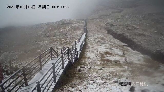 昆明下雪啦!未来几天云南天气……