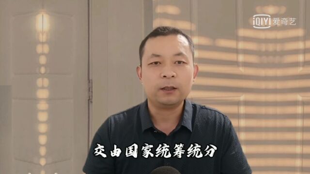 回复网友的一种看法,这种看法已经暴露了自己的立场.