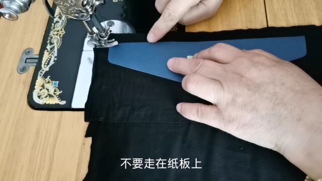 缝制弹力面料不被拉伸有妙招