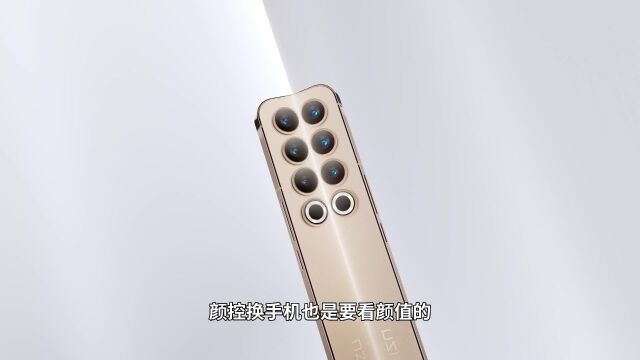 iPhone用久了审美疲劳?魅族 20 PRO的个性化主题对味多了