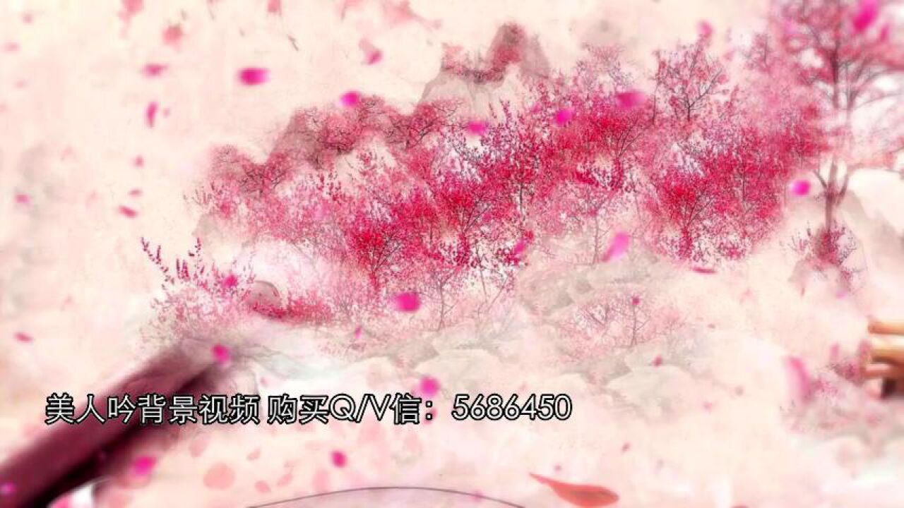 美人吟配乐版 led高清舞台背景 舞蹈背景