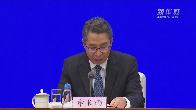 国家知识产权局:我国每万人口高价值发明专利拥有量达到9.4件