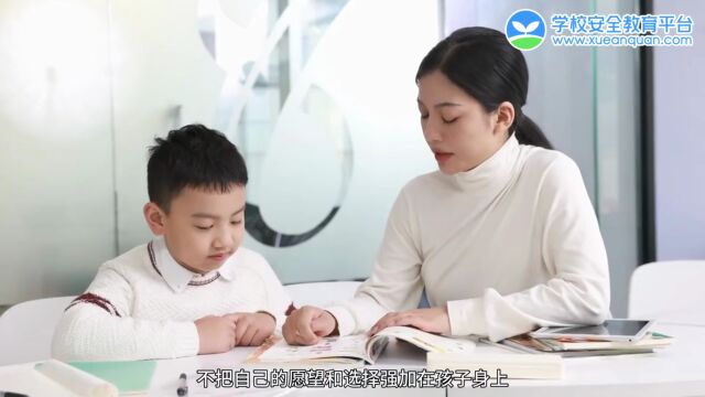 安全提醒|齐河县焦庙镇学校五一假期致家长一封信