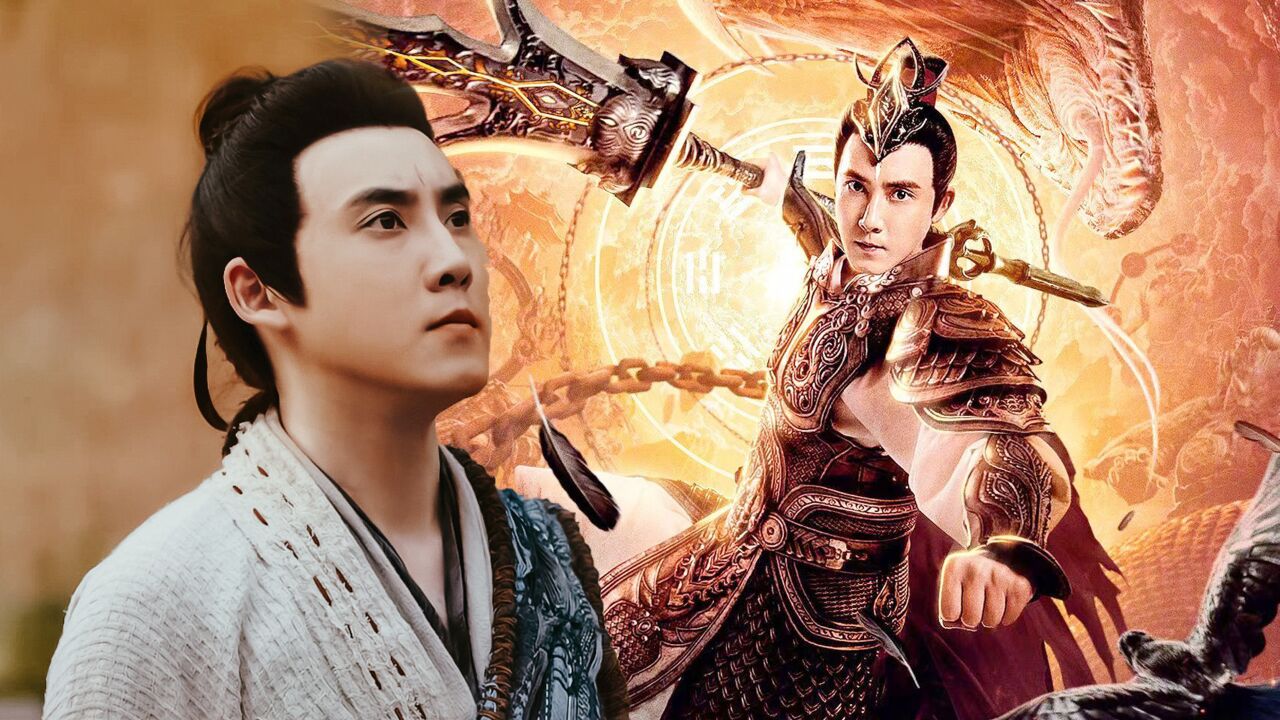 新封神之二郎神:张睿版杨戬原来是个搞笑男!吐槽师傅,功夫很深