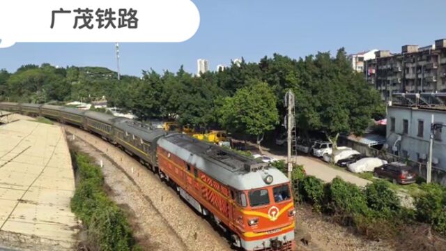 实拍广茂铁路上的火车,K1205和K949次列车先后经过