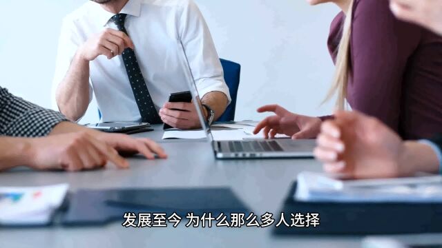 为什么那么多人选择设计资质加盟而不是办理资质?