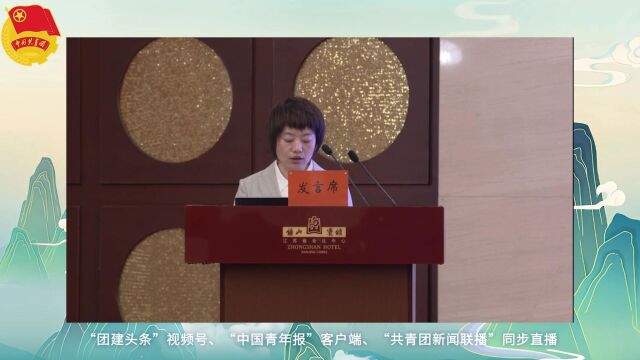 【县域共青团基层组织改革】甘肃省高台县“选、引、管、励” 改革团的工作力量选用机制