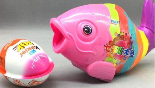 小猪佩奇分享女孩版健达奇趣蛋 七彩积木鱼玩具蛋