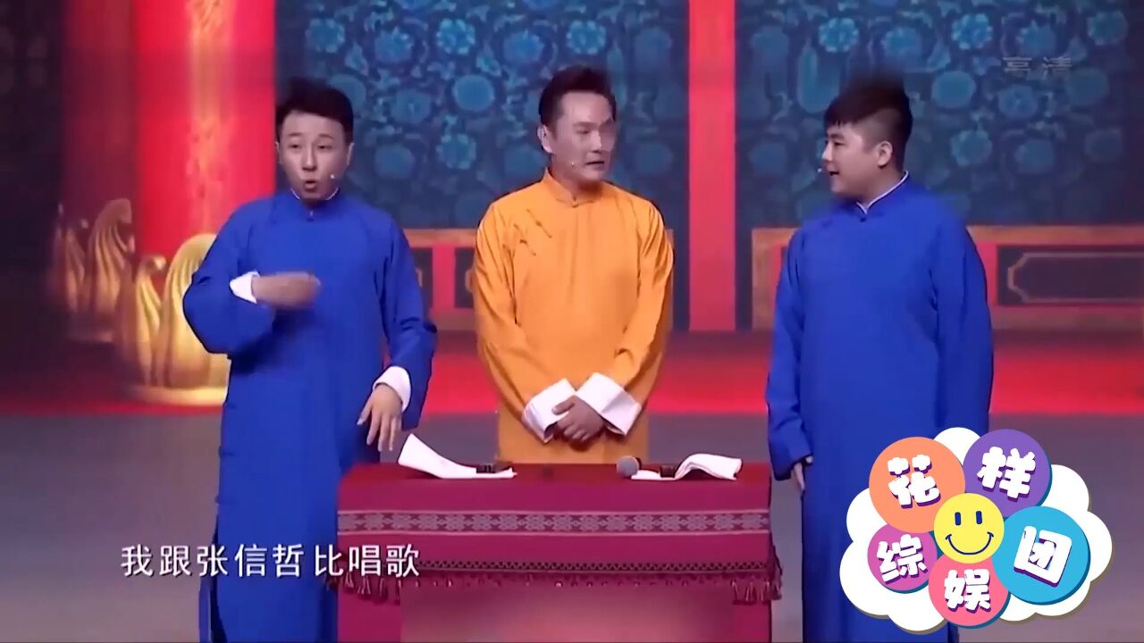 什么叫抖包袱_抖包袱的十八种方法_抖包袱大会全集