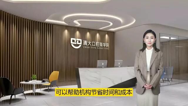 开口腔机构为什么要请专业设计公司?