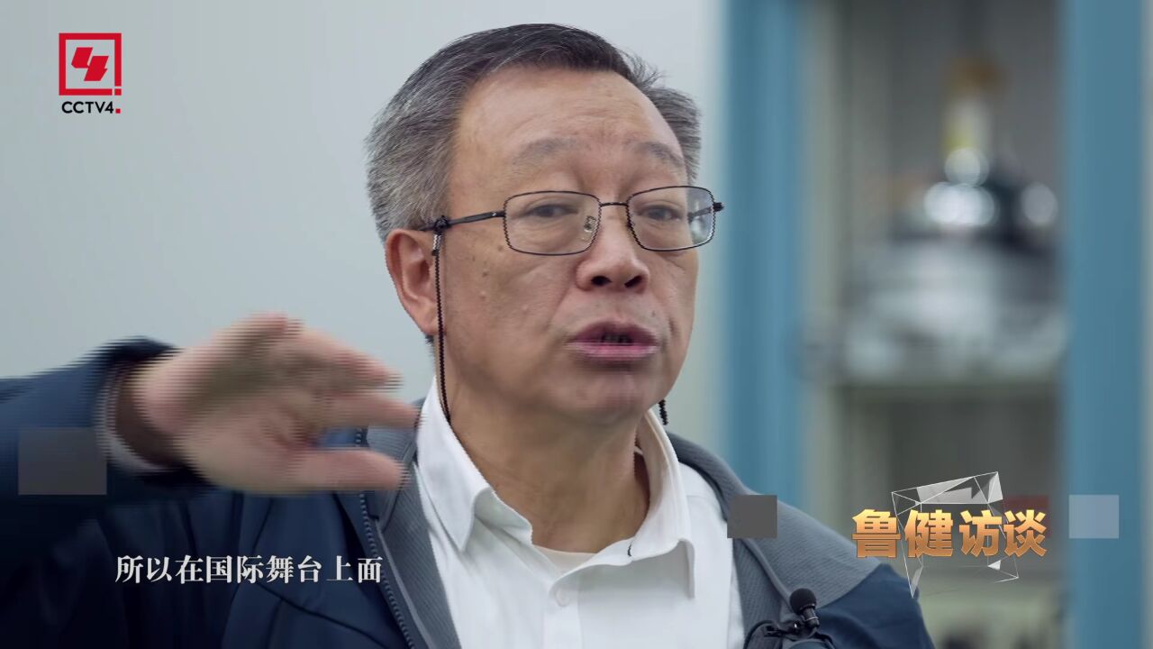“慧眼”卫星首席科学家张双南:宇宙比我们想象的更奇妙_高清1080P在线观看平台_腾讯视频